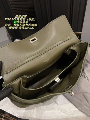Balenciaga Rodeo Shoulder Bag view 3