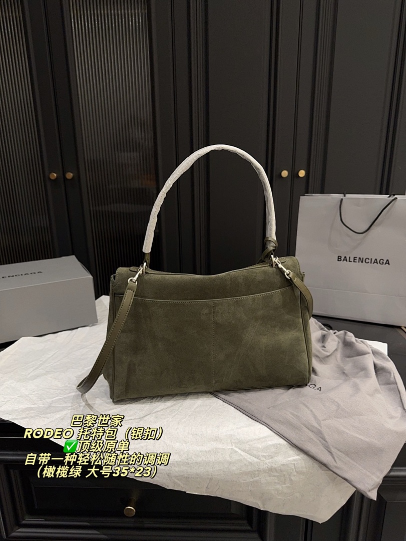 Balenciaga Rodeo Shoulder Bag