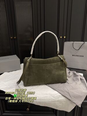 Balenciaga Rodeo Shoulder Bag