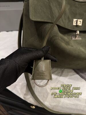 Balenciaga Rodeo Shoulder Bag view 5