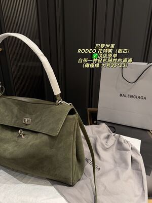 Balenciaga Rodeo Shoulder Bag view 6
