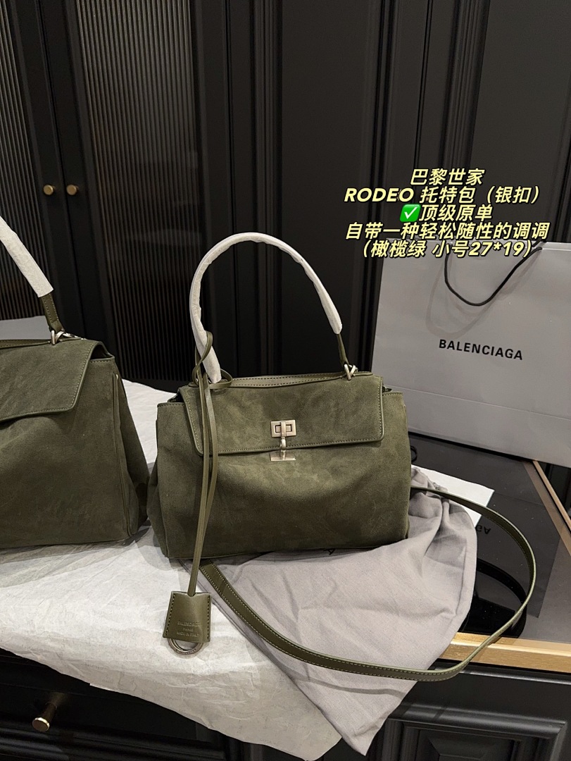 Balenciaga Rodeo Shoulder Bag view