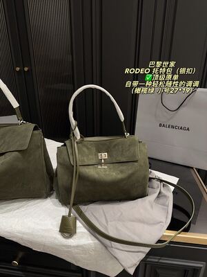 Balenciaga Rodeo Shoulder Bag view 7