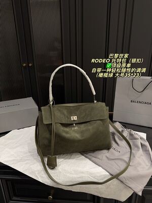 Balenciaga Rodeo Shoulder Bag view 8