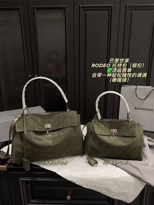 Balenciaga Rodeo Shoulder Bag view 9