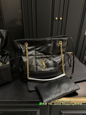 Saint Laurent Jamie Shopping Tote view 11
