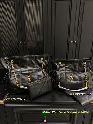 Saint Laurent Jamie Shopping Tote view 12