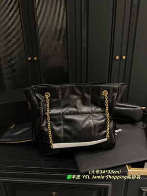 Saint Laurent Jamie Shopping Tote view 2