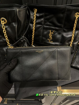 Saint Laurent Jamie Shopping Tote view 4