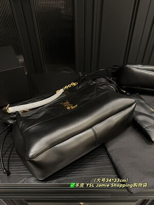 Saint Laurent Jamie Shopping Tote view 5