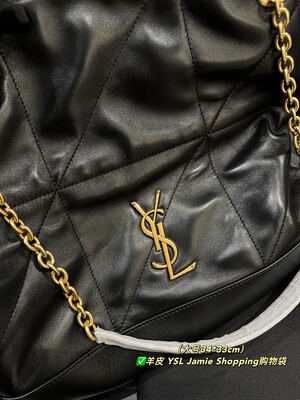 Saint Laurent Jamie Shopping Tote view 6