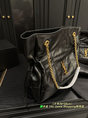 Saint Laurent Jamie Shopping Tote view 7