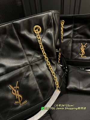 Saint Laurent Jamie Shopping Tote view 8