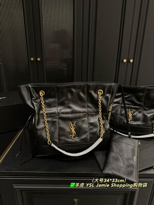 Saint Laurent Jamie Shopping Tote view 9