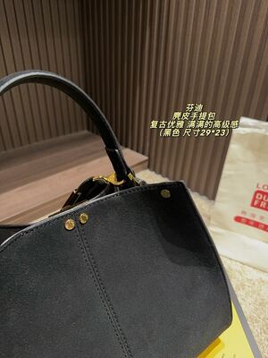 Fendi Peekaboo Shoulder Bag view 11