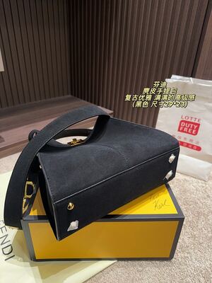 Fendi Peekaboo Shoulder Bag view 12
