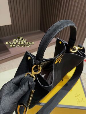 Fendi Peekaboo Shoulder Bag view 13