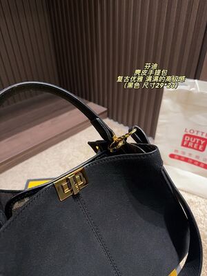 Fendi Peekaboo Shoulder Bag view 14
