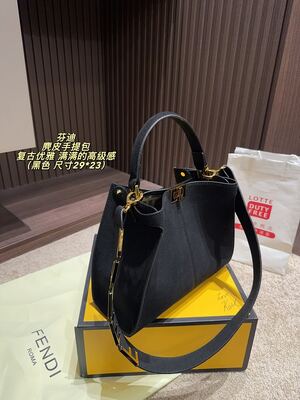 Fendi Peekaboo Shoulder Bag view 15