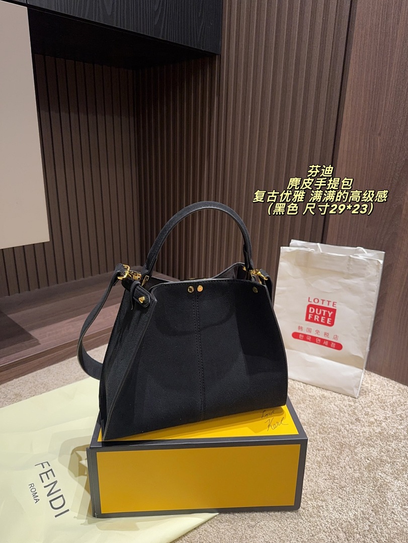 Fendi Peekaboo Shoulder Bag view