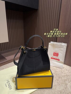 Fendi Peekaboo Shoulder Bag view 16