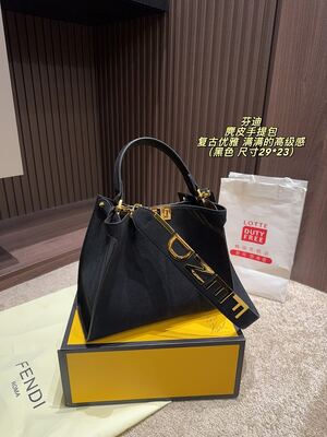 Fendi Peekaboo Shoulder Bag view 17