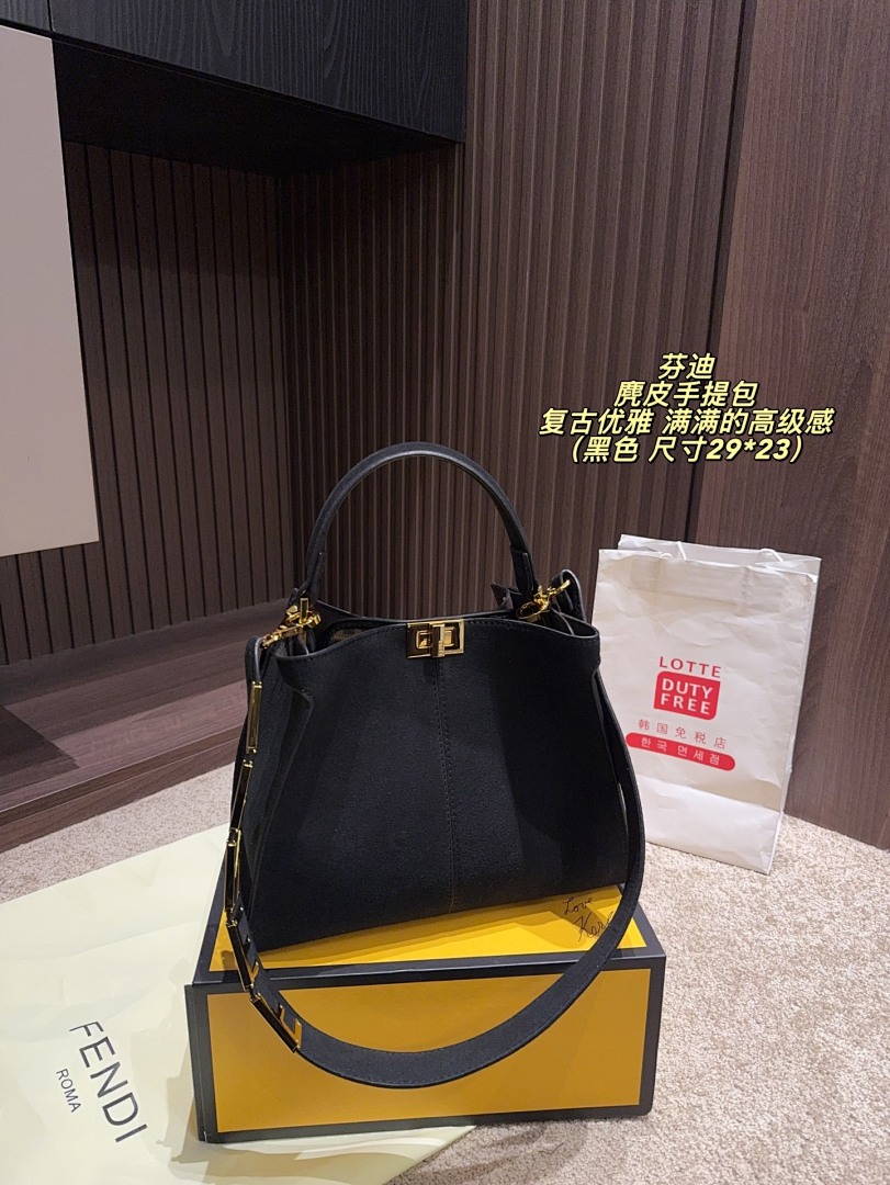 Fendi Peekaboo Shoulder Bag view