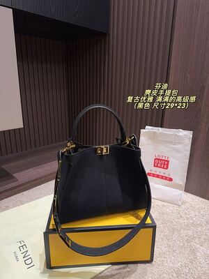Fendi Peekaboo Shoulder Bag view 19