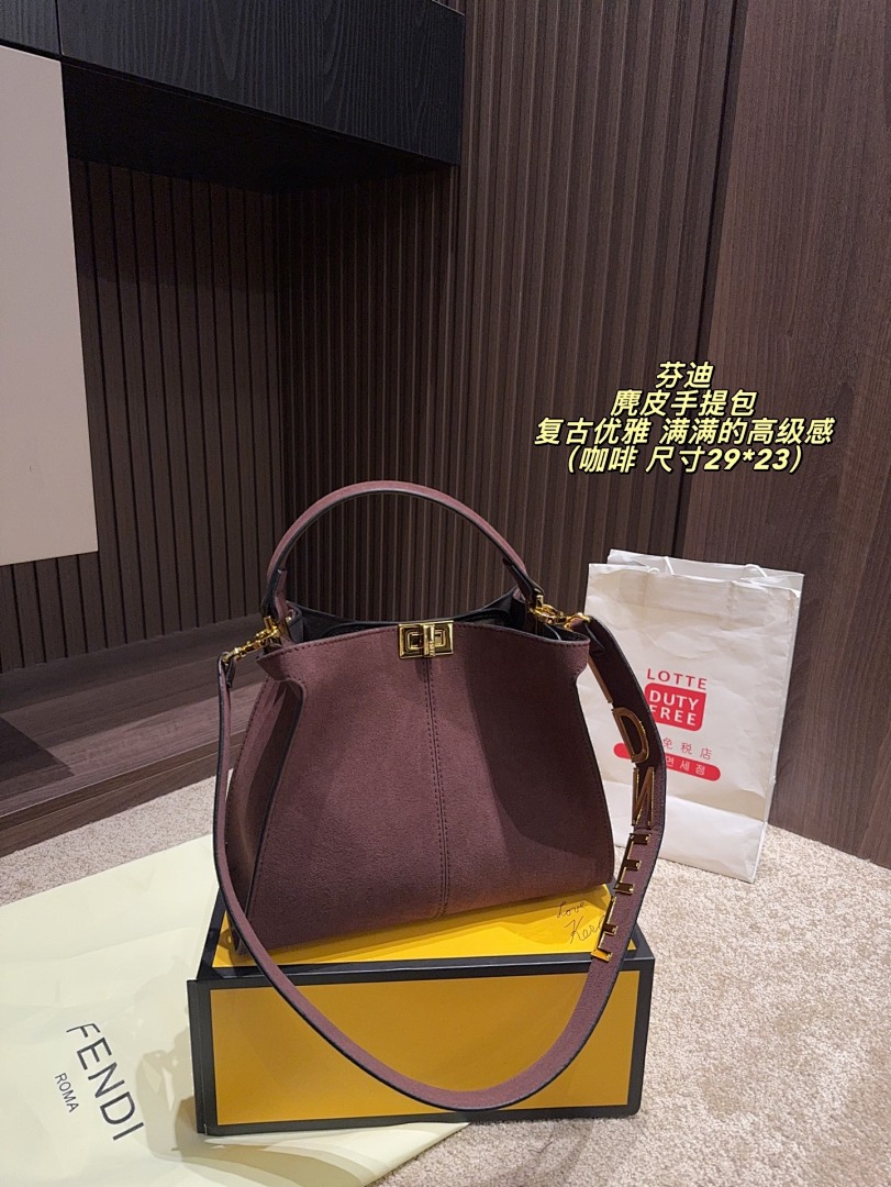 Fendi Peekaboo Shoulder Bag view
