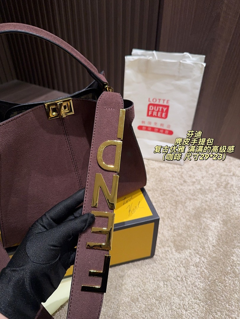 Fendi Peekaboo Shoulder Bag view