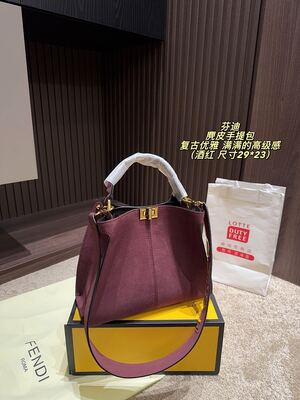 Fendi Peekaboo Shoulder Bag view 21