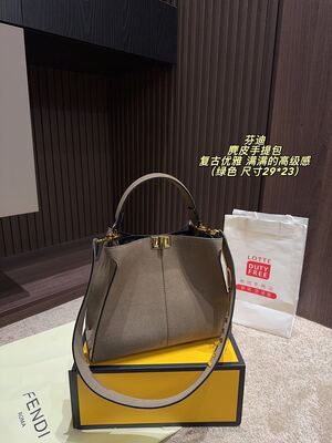 Fendi Peekaboo Shoulder Bag view 22