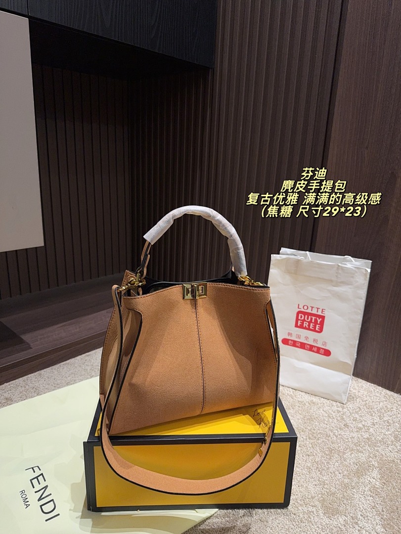 Fendi Peekaboo Shoulder Bag view