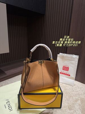 Fendi Peekaboo Shoulder Bag view 23