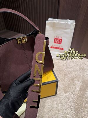 Fendi Peekaboo Shoulder Bag view 3