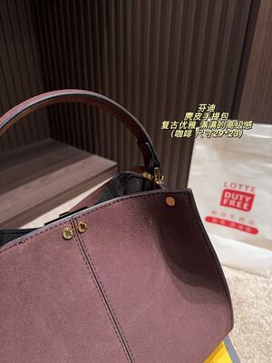 Fendi Peekaboo Shoulder Bag view 4