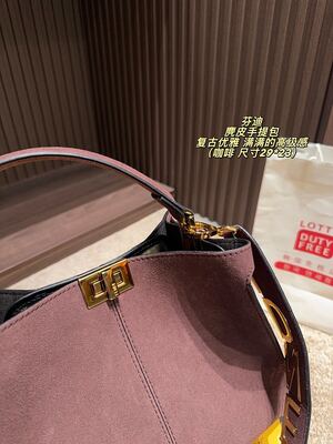 Fendi Peekaboo Shoulder Bag view 5