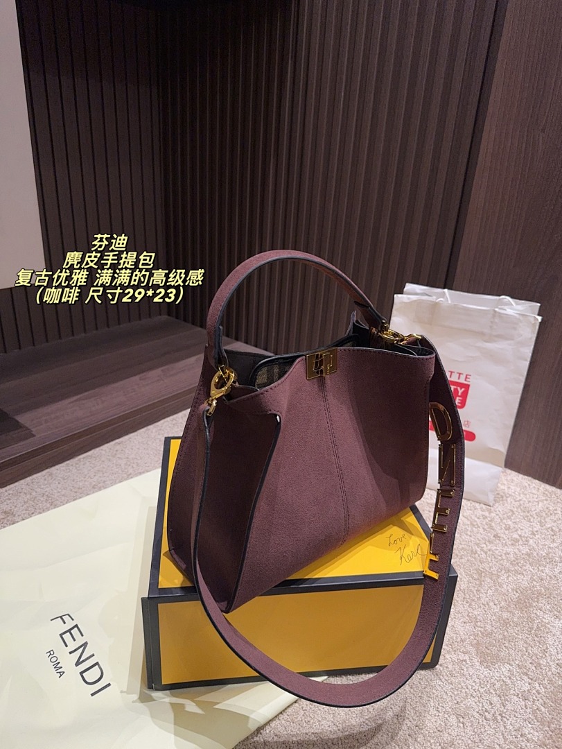 Fendi Peekaboo Shoulder Bag view