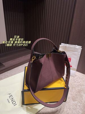 Fendi Peekaboo Shoulder Bag view 6