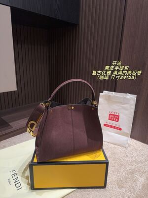 Fendi Peekaboo Shoulder Bag view 7