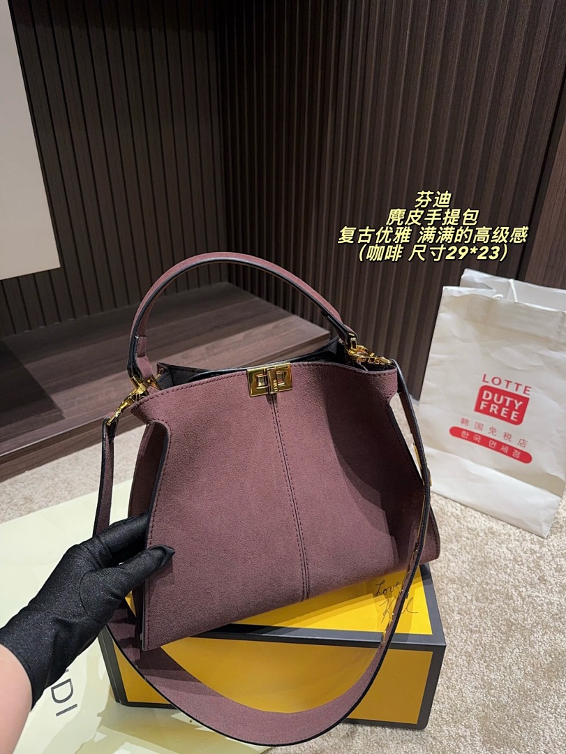 Fendi Peekaboo Shoulder Bag view