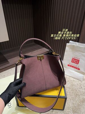 Fendi Peekaboo Shoulder Bag view 8
