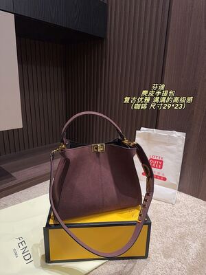 Fendi Peekaboo Shoulder Bag view 9