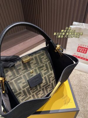 Fendi Peekaboo Shoulder Bag view 10