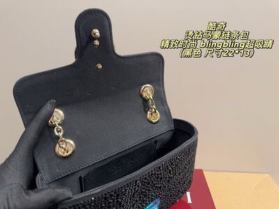 Gucci GG Marmont Shoulder Bag view 2