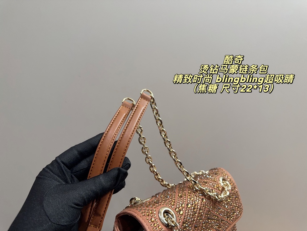 Gucci GG Marmont Shoulder Bag view