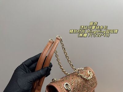 Gucci GG Marmont Shoulder Bag view 12