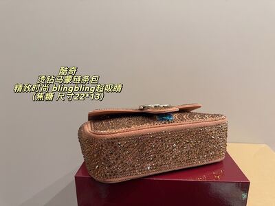 Gucci GG Marmont Shoulder Bag view 13