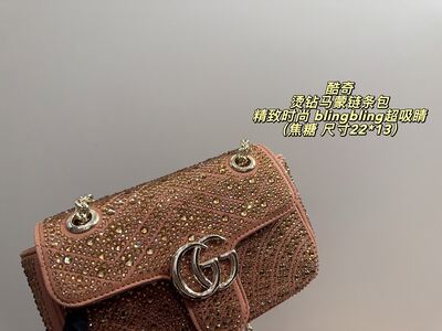 Gucci GG Marmont Shoulder Bag view 14