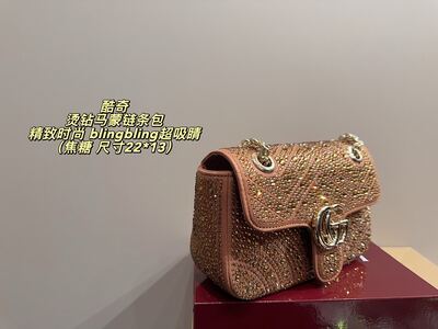 Gucci GG Marmont Shoulder Bag view 15